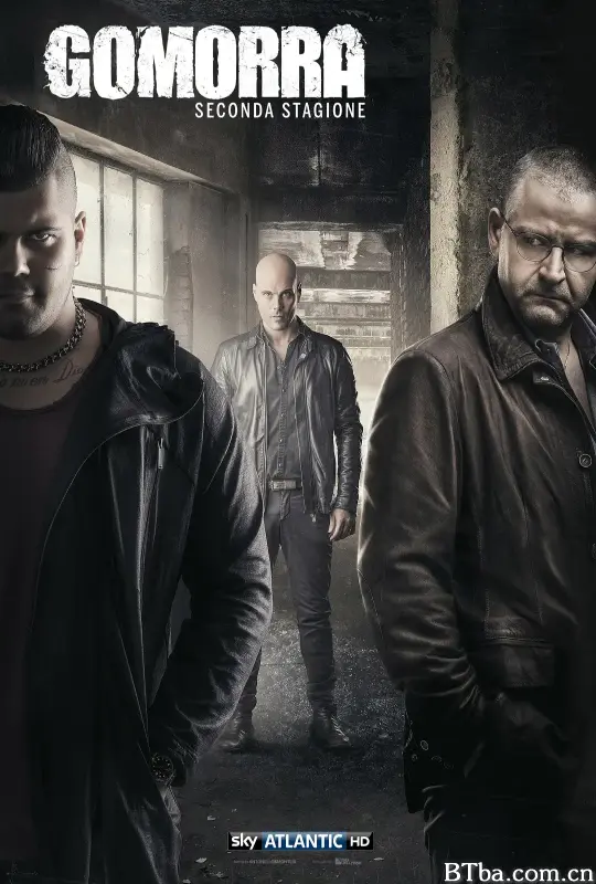 格莫拉 第二季/Gomorra - La serie Season 2