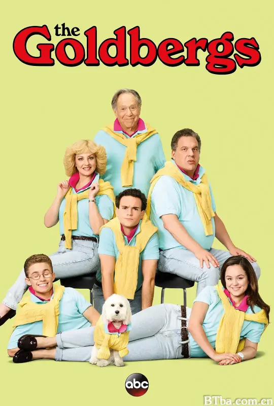 戈德堡一家 第五季/The Goldbergs Season 5