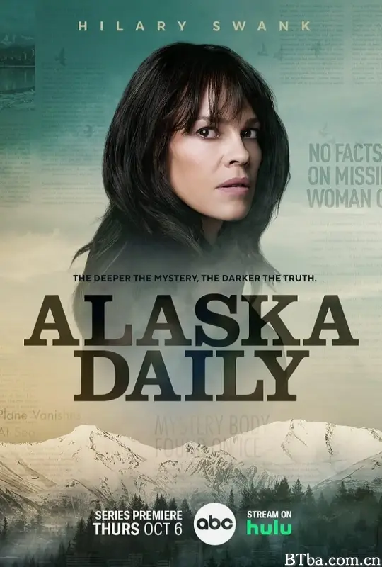 阿拉斯加日报/Alaska Daily