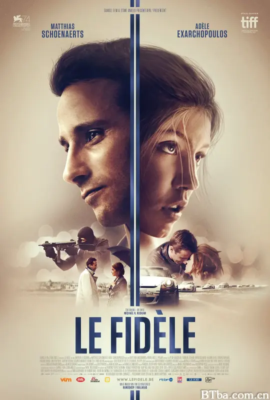 忠诚/Le Fidèle