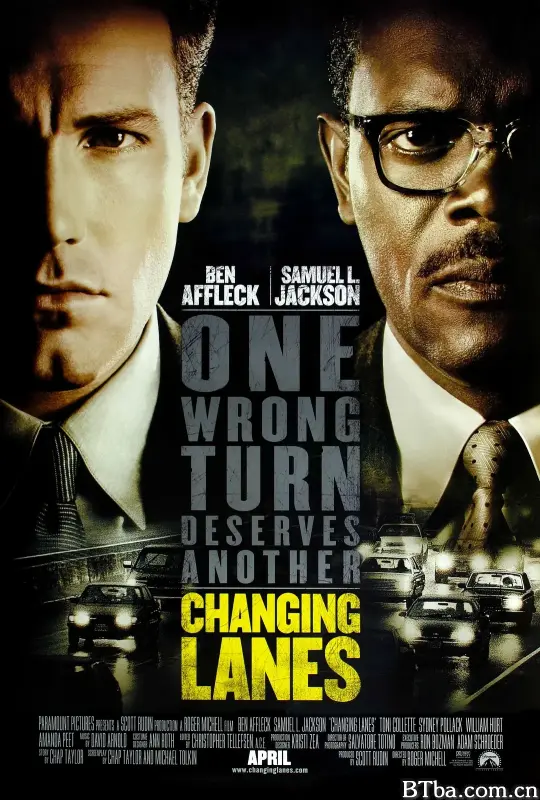 变线人生/Changing Lanes