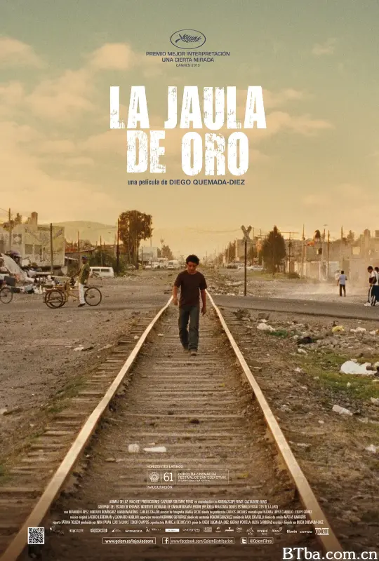 金笼/La jaula de oro