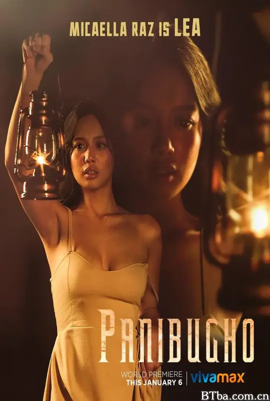 妒忌/Panibugho