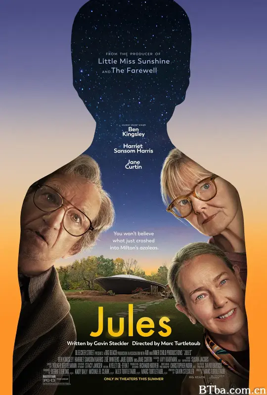 小镇幽浮/Jules