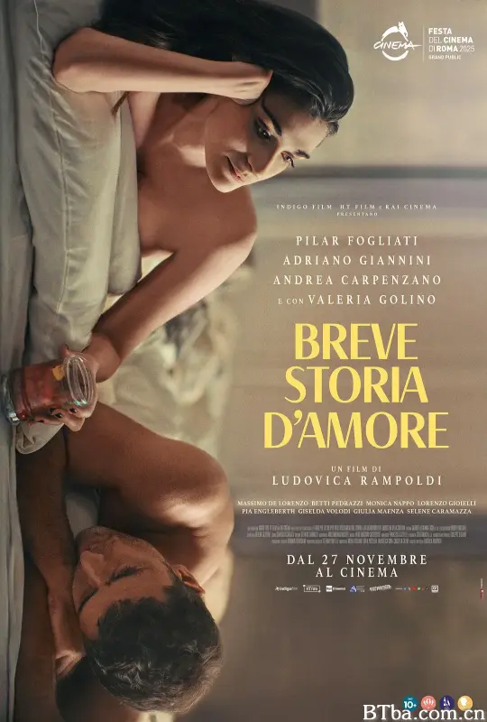短暂的恋情/Breve storia d'amore