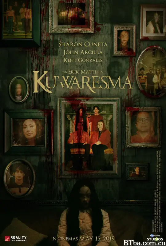 四旬期/Kuwaresma