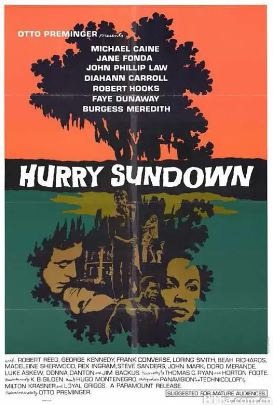 田野泪/Hurry Sundown