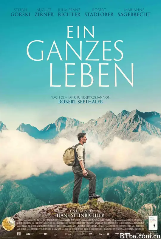 人生一世/Ein ganzes Leben