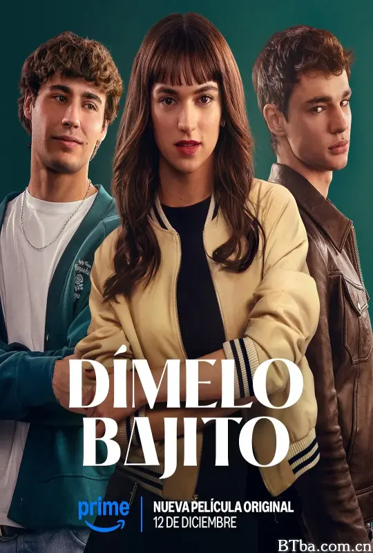 轻声告诉我/Dímelo Bajito