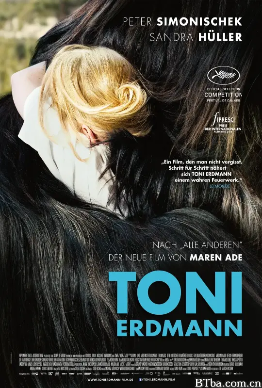托尼·厄德曼/Toni Erdmann