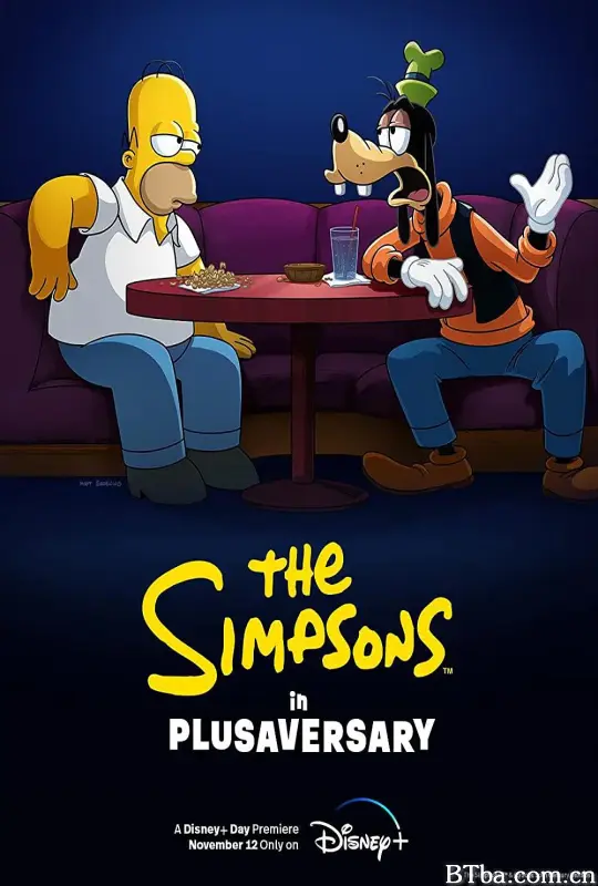 辛普森一家：欢乐迪士尼+/The Simpsons in Plusaversary