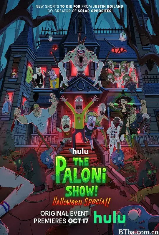 帕罗尼秀！万圣特辑！/The Paloni Show! Halloween Special!